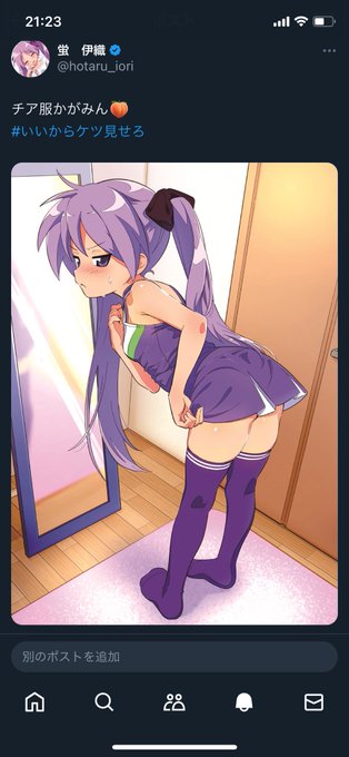 ↓とのことなので削除しました
(珍しく異議申し立てしてみたけどダメでした) 