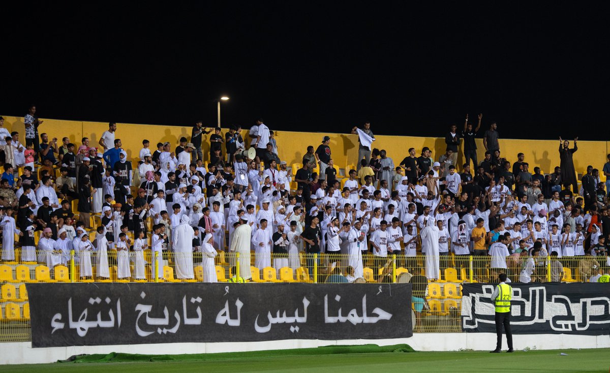 “Our dream has no expiration date' ⚪️⚫️ Al Jazira claimed first place from 'Fans League' for away supporters in round 21 🎉 Thank you 😍 #AJC