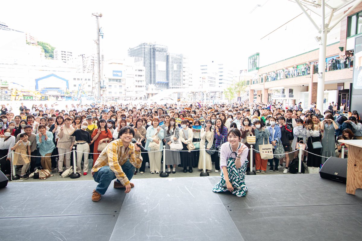 トークイベント終了後に #FANTASTICS の #瀬口黎弥 さん、MCの #野上唯子 さん、観客の皆さんで集合写真📸！！ また長崎に遊びに来てくださいね☺️💕 #かもめ広場
