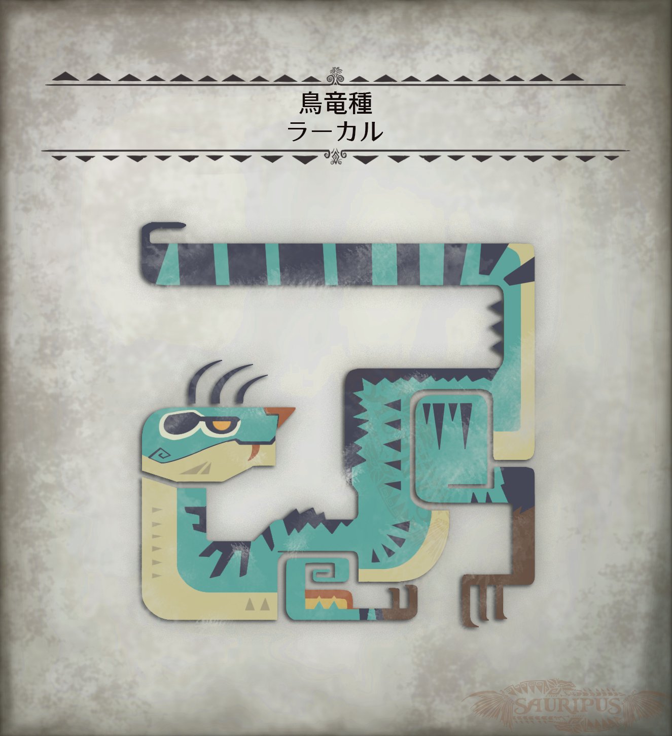 モンスター級巨苗 ラウイxリンゼアナ 超美苗