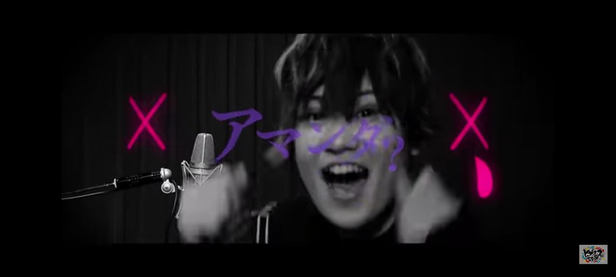 yukilikesnow's tweet photo. @seavenwaves Sakakihara is a treasure of a seiyuu https://t.co/FK9TDAKxpC