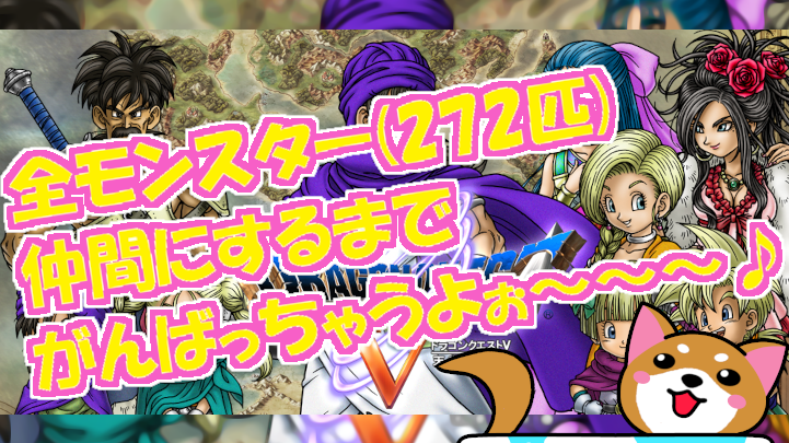 Run_Wantuber🐾 tweet media