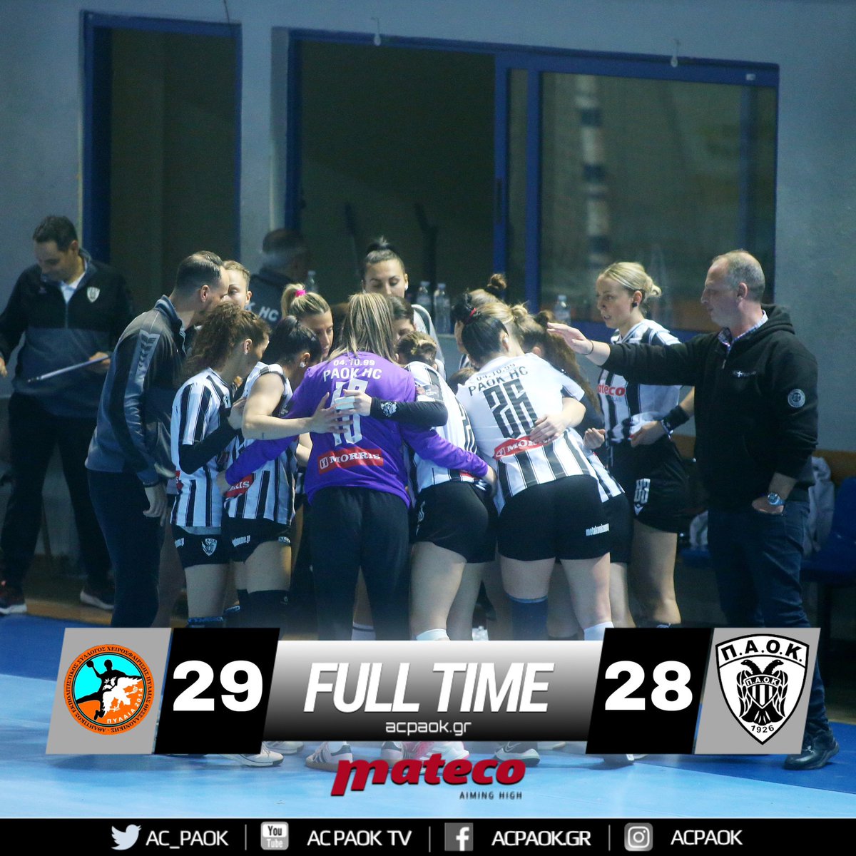 #FullTime | 🏆 2nd Semi-Final 🆚 AESH Pylea 

#ACPAOK #PAOK #Womenhandball #HereIsNorth