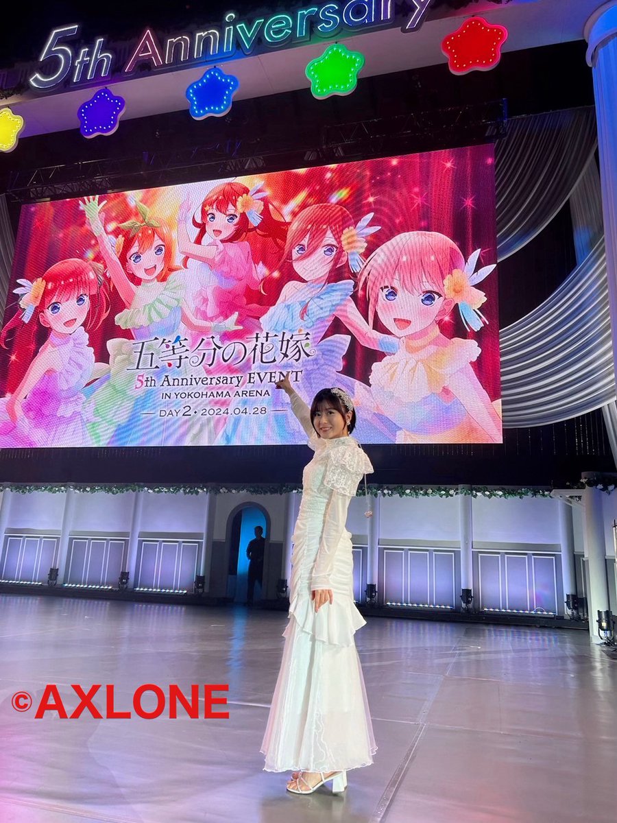 axlone_staff tweet picture