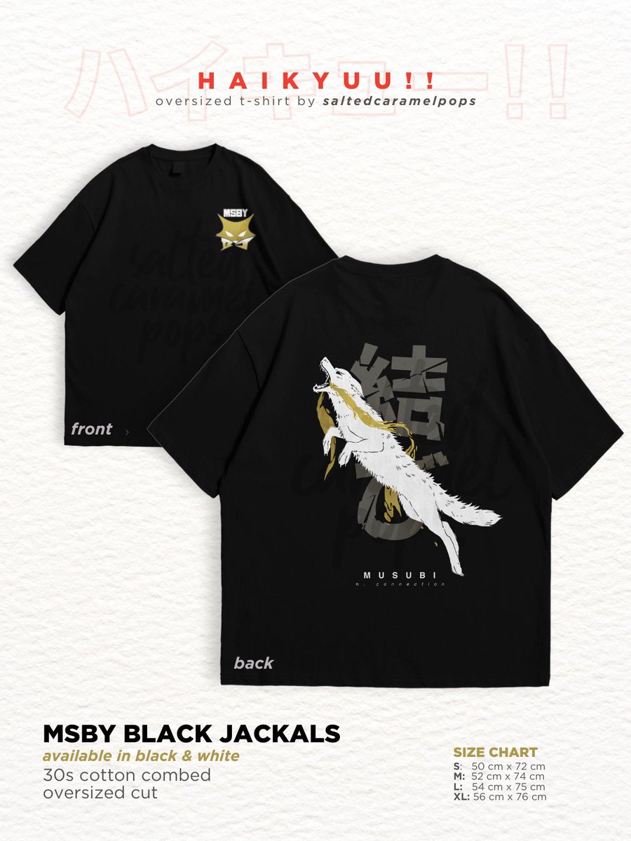 sltcaramelpops's tweet photo. my #ハイキュー t-shirts starring msby black jackals &amp; schweiden adlers will be available for pre-order on May 18th, 2024💖

if you'd like to be notified when the pre-order form is up just reply to this post and I'll add you to the taglist. intl GO can dm me to host https://t.co/7lrdFFPpVr