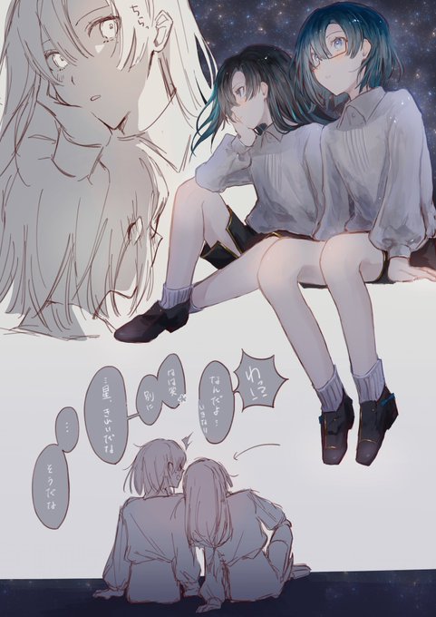 「blue hair yuri」 illustration images(Latest)