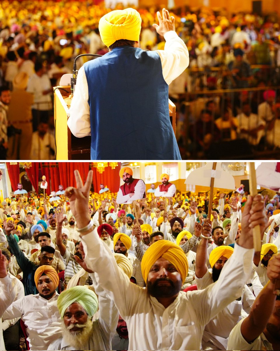 BhagwantMann tweet picture