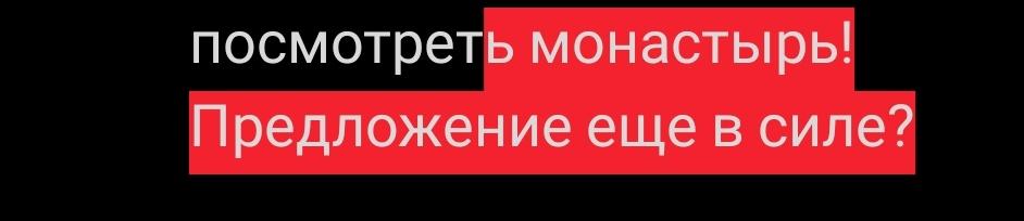 wildandrassy's tweet photo. @Emperor_of_Slay — Мы и не говорим о ней, Франц, — Дьюла помолчал мгновение. — Это касается вас как человека — и да,  мне ли не знать...могу представить, какой он невыносимый, когда двери дворца закрываются! — Андраши поправил ворот халата и заговорил бодрее. — Мы условились, что поедем https://t.co/WpgqkyqmL0