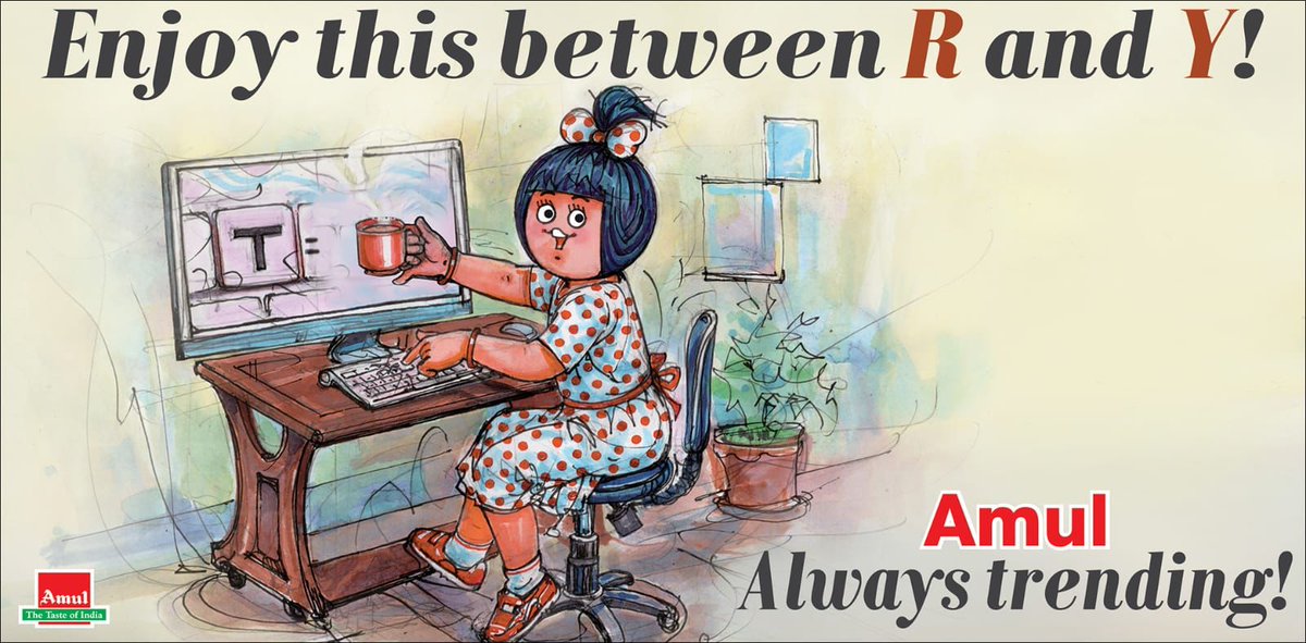 #Amul Topical: இணையத்தில் வைரலாகி வரும் லேட்டஸ்ட் டிரெண்ட்! #TrendingMeme