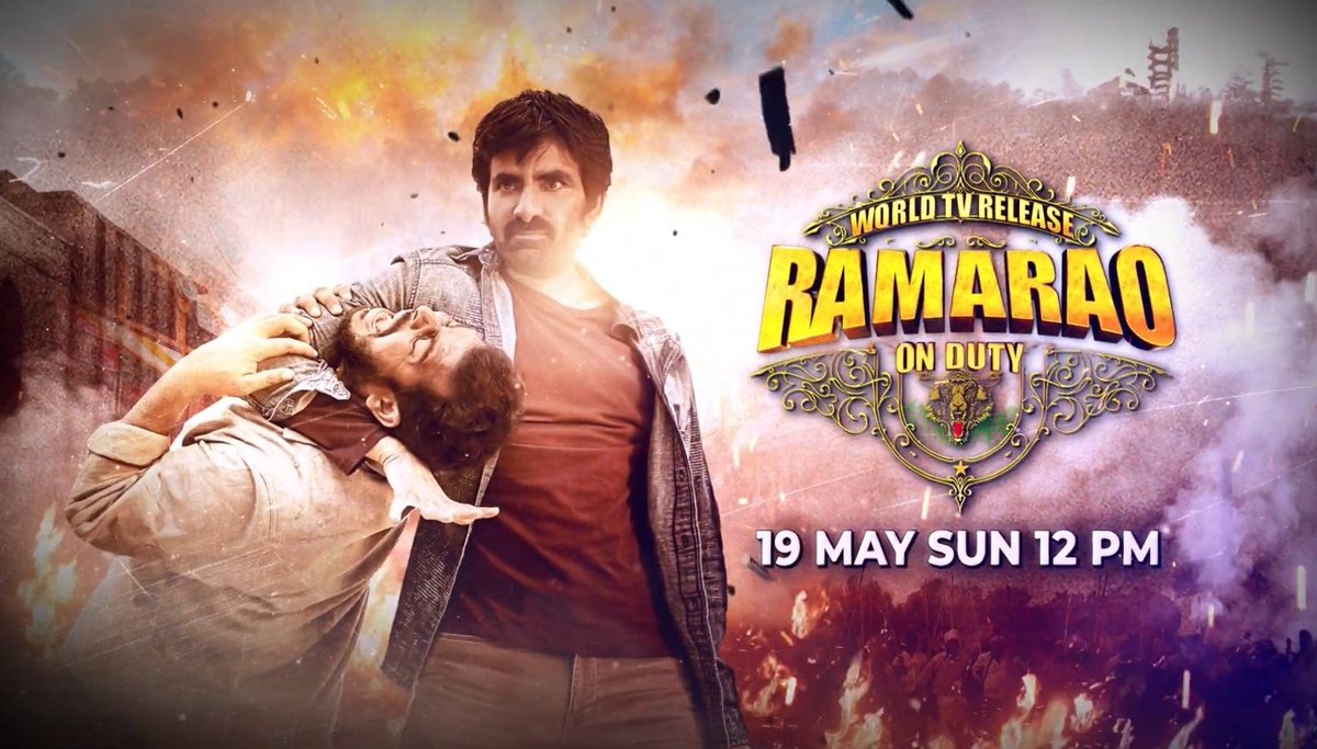Upcoming Premieres South Movies on #SonyMax.

⭐️ #Narappa - 5th May at 12 PM
⭐️ #Laabam - 12th May at 12 PM
⭐️ #RamaraoOnDuty - 19th May at 12 PM

#SarpattaParambarai (#SarpattaTheWarrior) Already Premieres Today on Sony Max.
