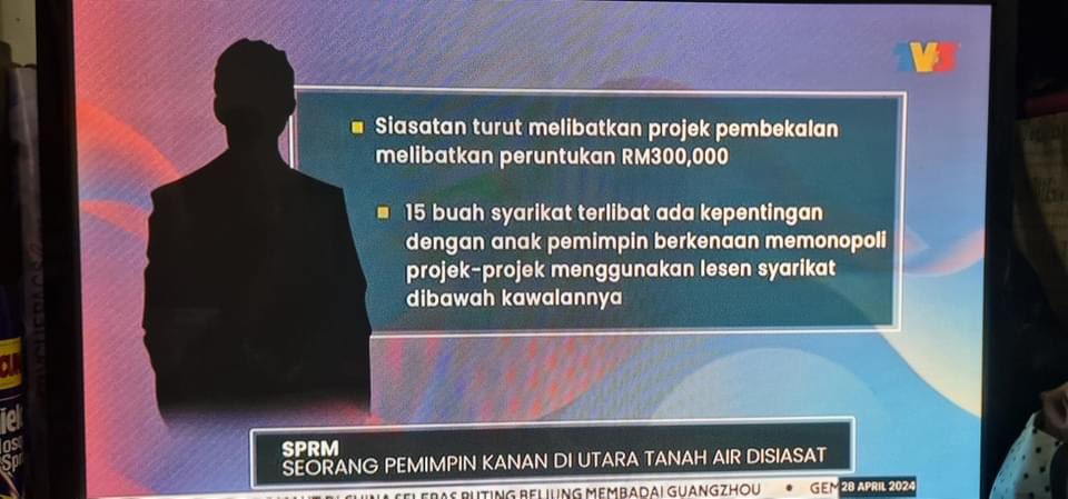 Dua tiga kucing berlari, Mana nak sama si tompok lebar.. Ku ingat habis, rupanya ada lagi.. Kali ni si 'ikan besar'... Teringat masa kempen pru 15... depa kata 'Bersih dan Stabil'... Puiiii... 🙄🙄🙄🙄🙄