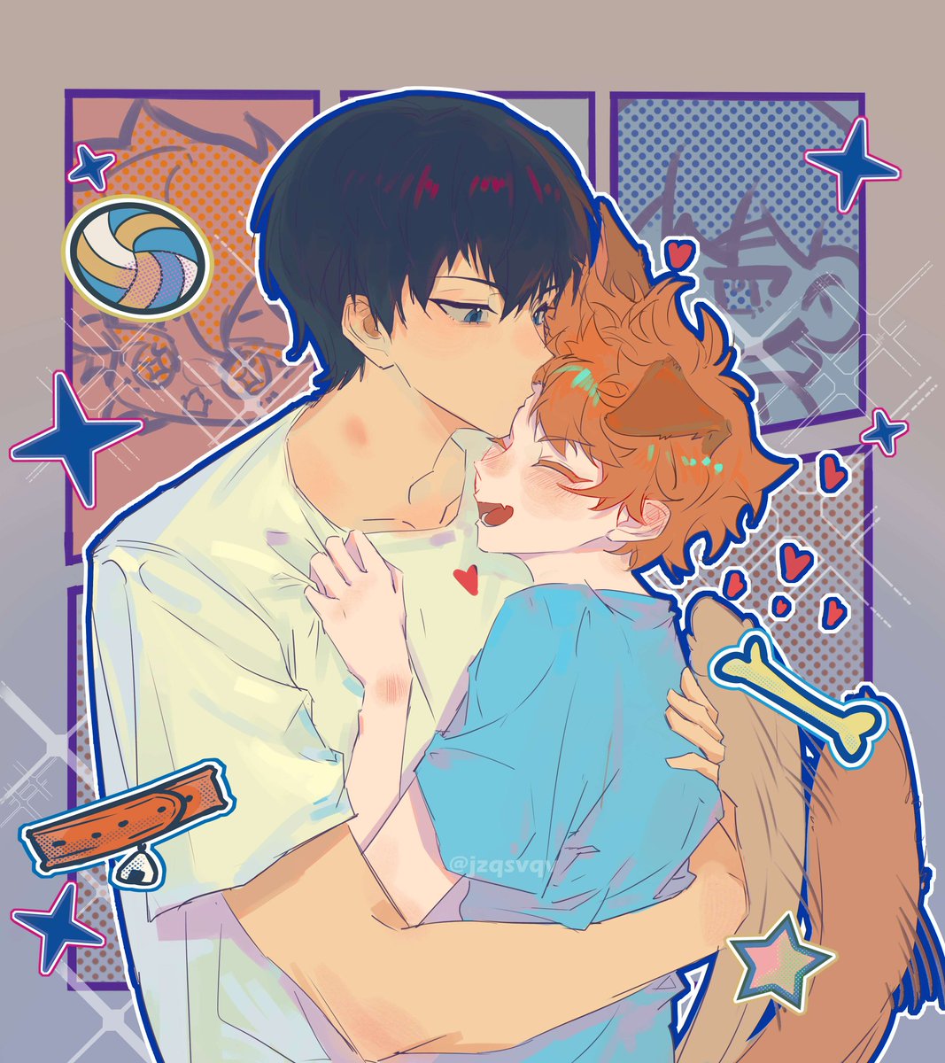 #影日 #kagehina 🐶💞💕💞💕