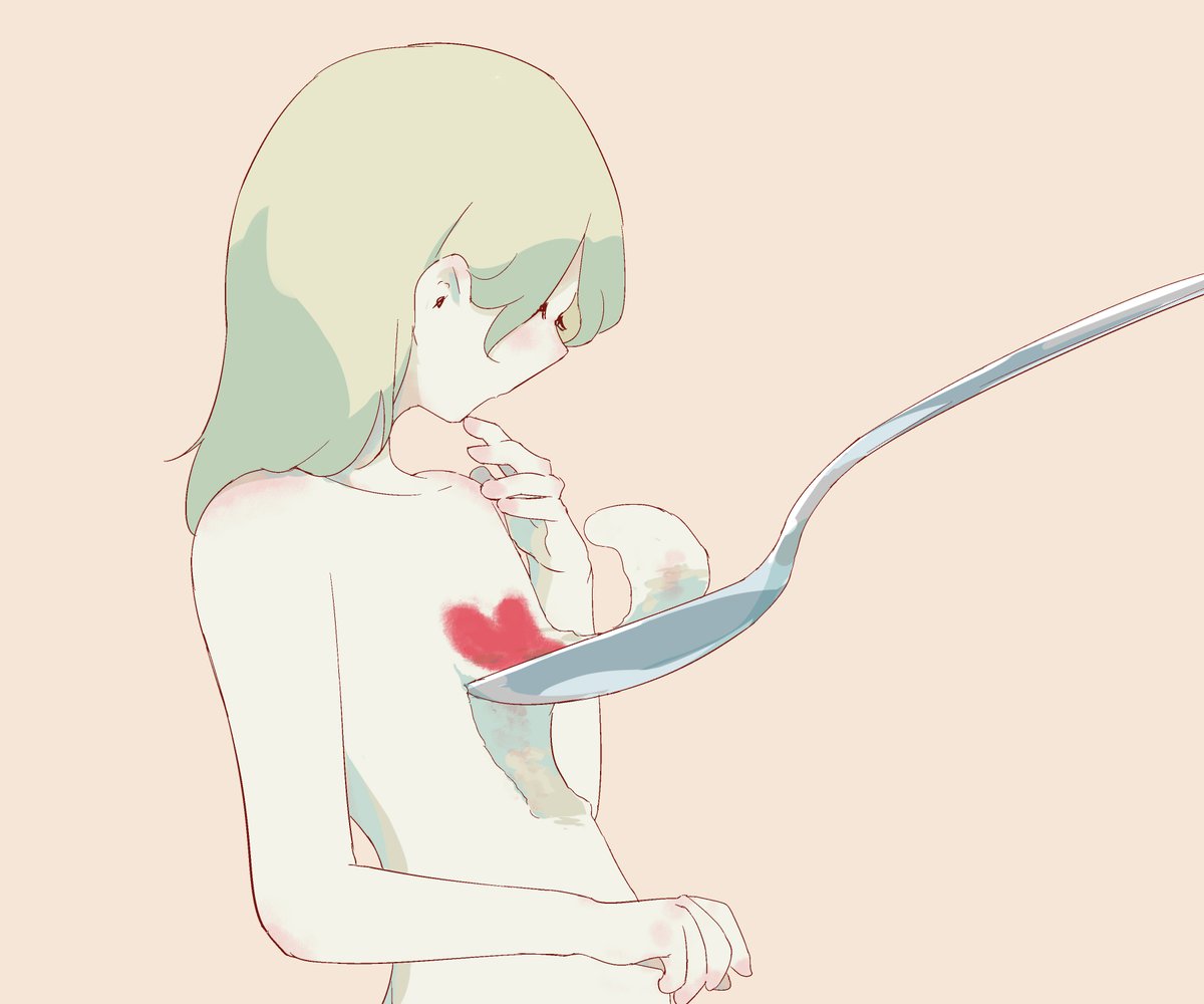 あまずっぱいところ