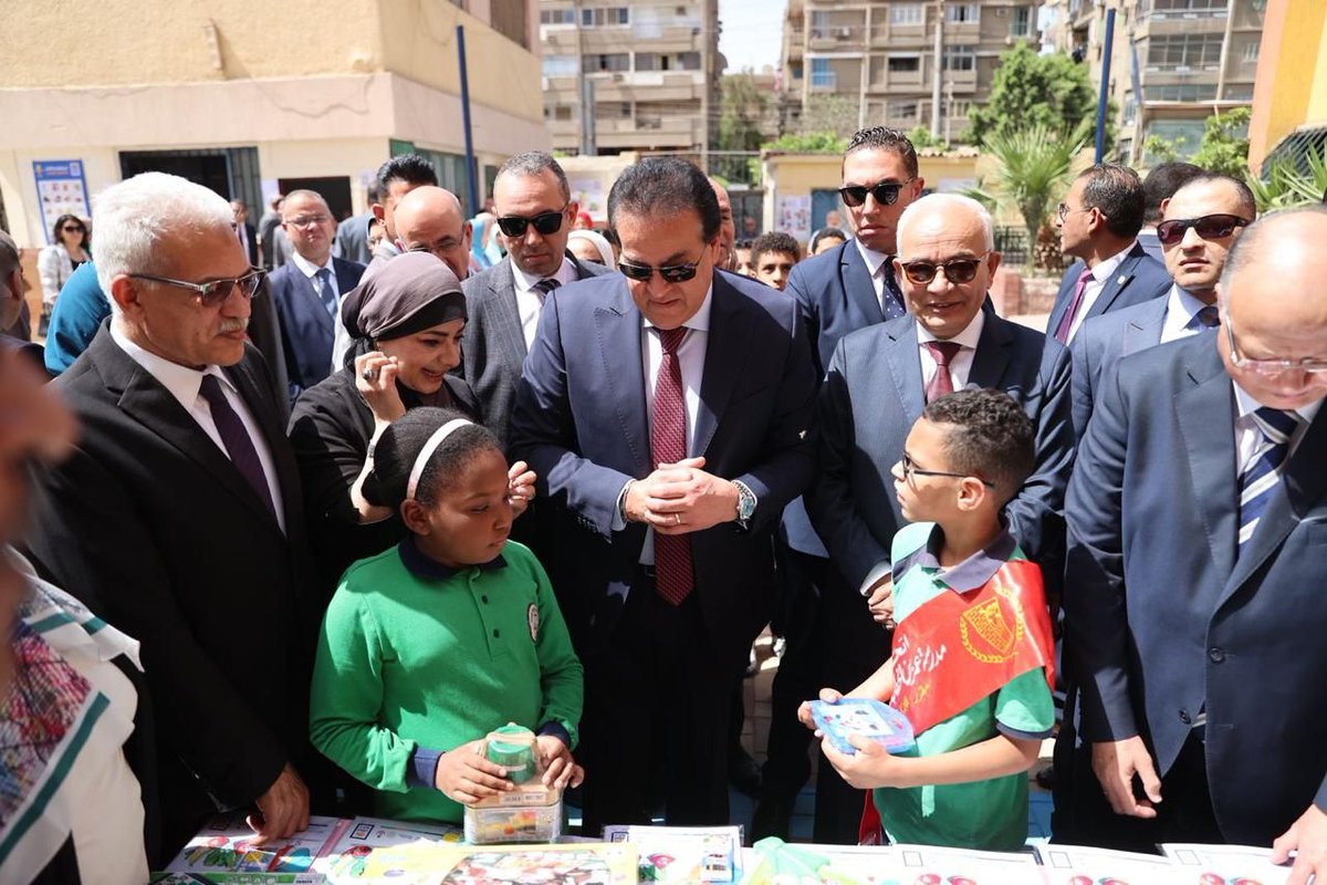 In #Egypt: Ministers of Health, Education launch ‘Partnership for Healthy Cities’ initiative in schools ⚕️buff.ly/3xTZbCu via @DailyNewsEgypt 'The initiative aims to raise awareness among students and the school community about the importance of proper nutrition.'