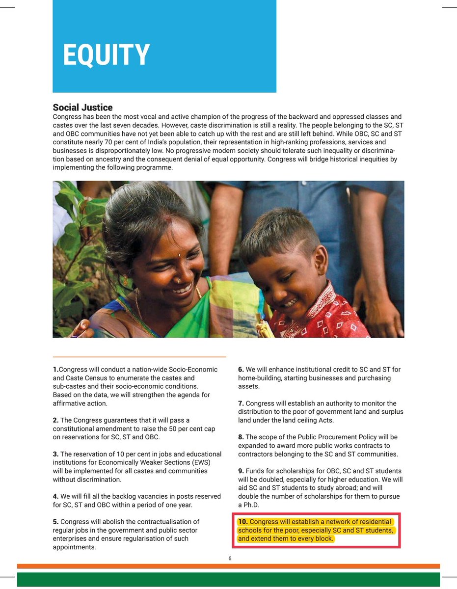 ✅ 12. Residential Schools for SCs

📃 #CongressManifesto: Establish a network of #ResidentialSchools for poor, especially SC & ST students. Extend them to every block.

📢 #CasteCentre: Ensure that there is no compromise with the safety of female students in residential schools.