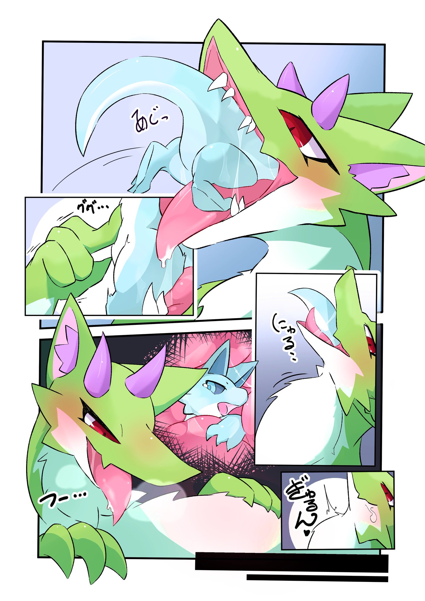 shinuki 鎬 (@shinogiu) / X