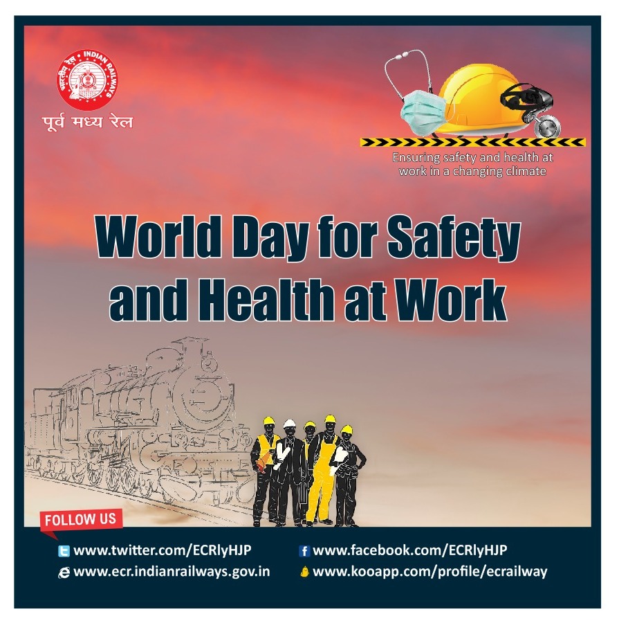 #WorldDayforSafetyAndHealthAtWork