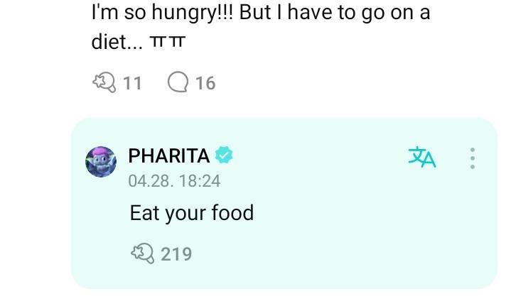 [WEVERSE] #PHARITA UPDATE Riri replied to a fan #BABYMONSTER #파리타 #베이비몬스터