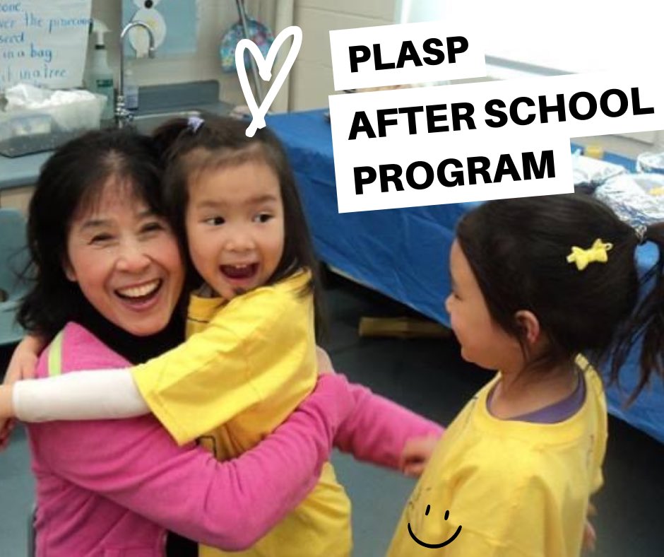 Parents agree that afterschool programs provide access to caring adults and mentors #PLASP #afterschoolprogram #afterschoolprofessionals