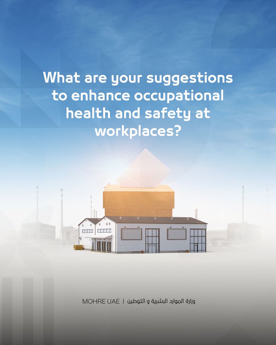 On #WorldDayForSafetyAndHealthAtWork, we reaffirm our commitment to providing a safe and healthy work environment for all, and we strive to enhance cooperation with our partners across all private sector companies to promote occupational health and safety. Our workforce’s