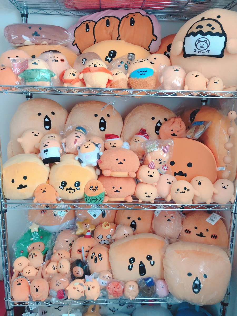 もろみ (@moro335) / Posts / X