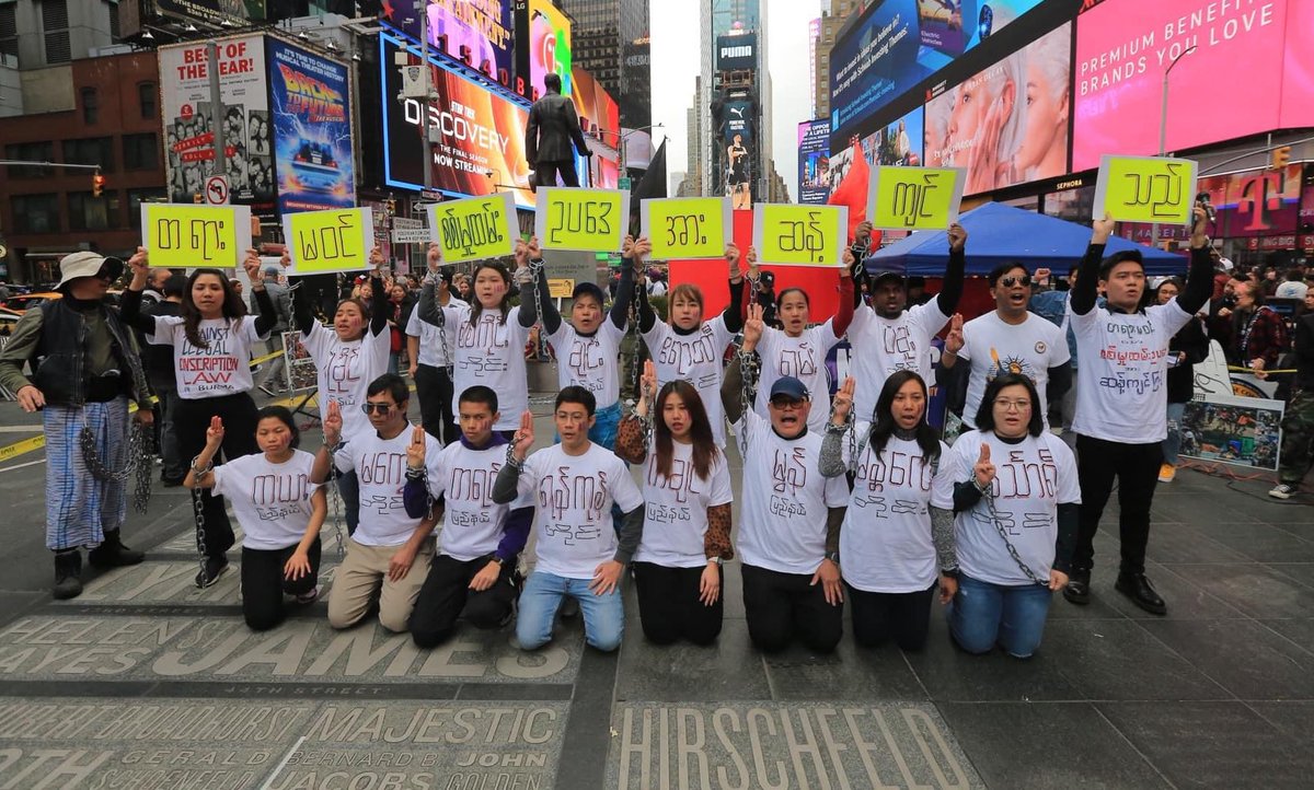 Led by NYCBC and pro-democracy Burmese in #NewYork , staged an anti-coup demonstration to overthrow the #MilitaryDictatorship on Apr27.

#AgainstConscriptionLaw            
#2024Apr28Coup                           
#WhatsHappeningInMyanmar