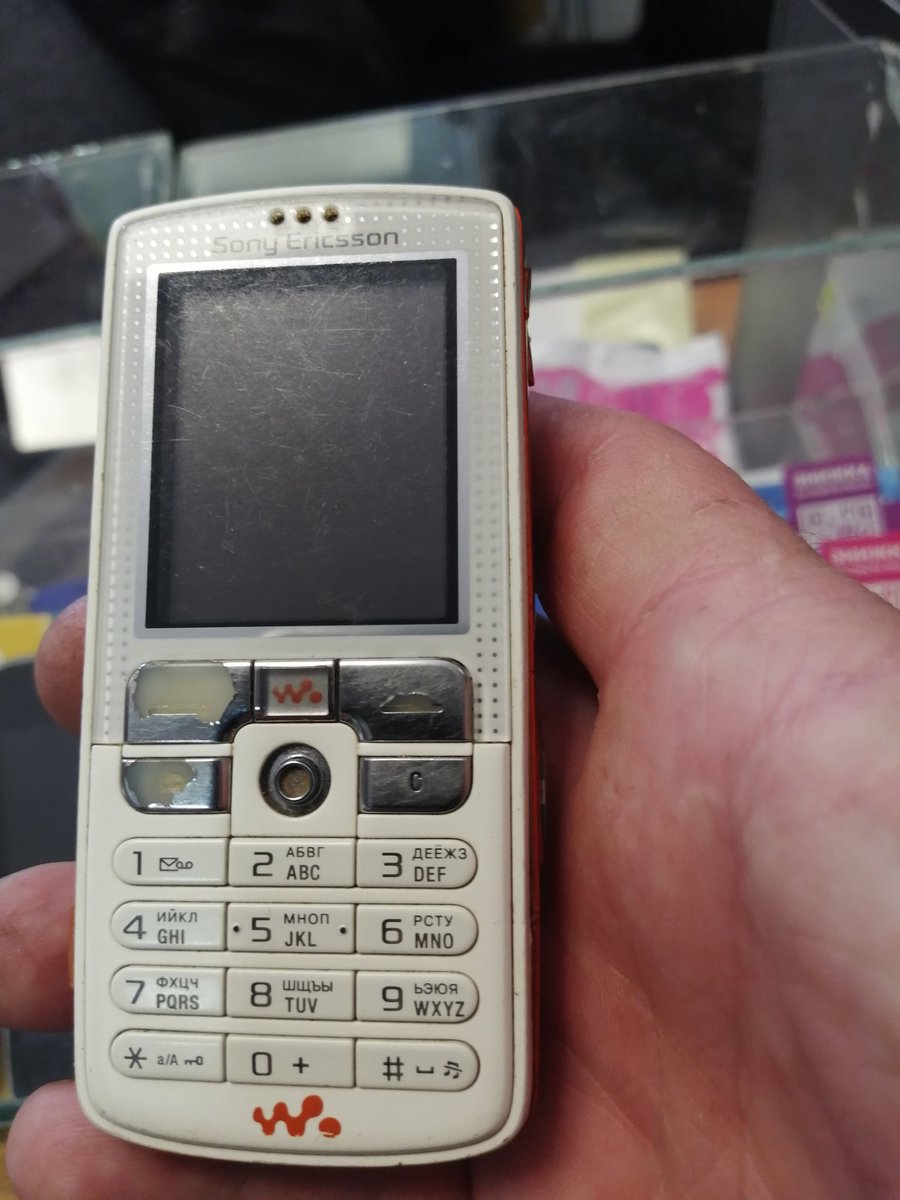 Sony Ericsson Walkman 📡📡👂🎧🎺🎤🎻🎵🎶🎷