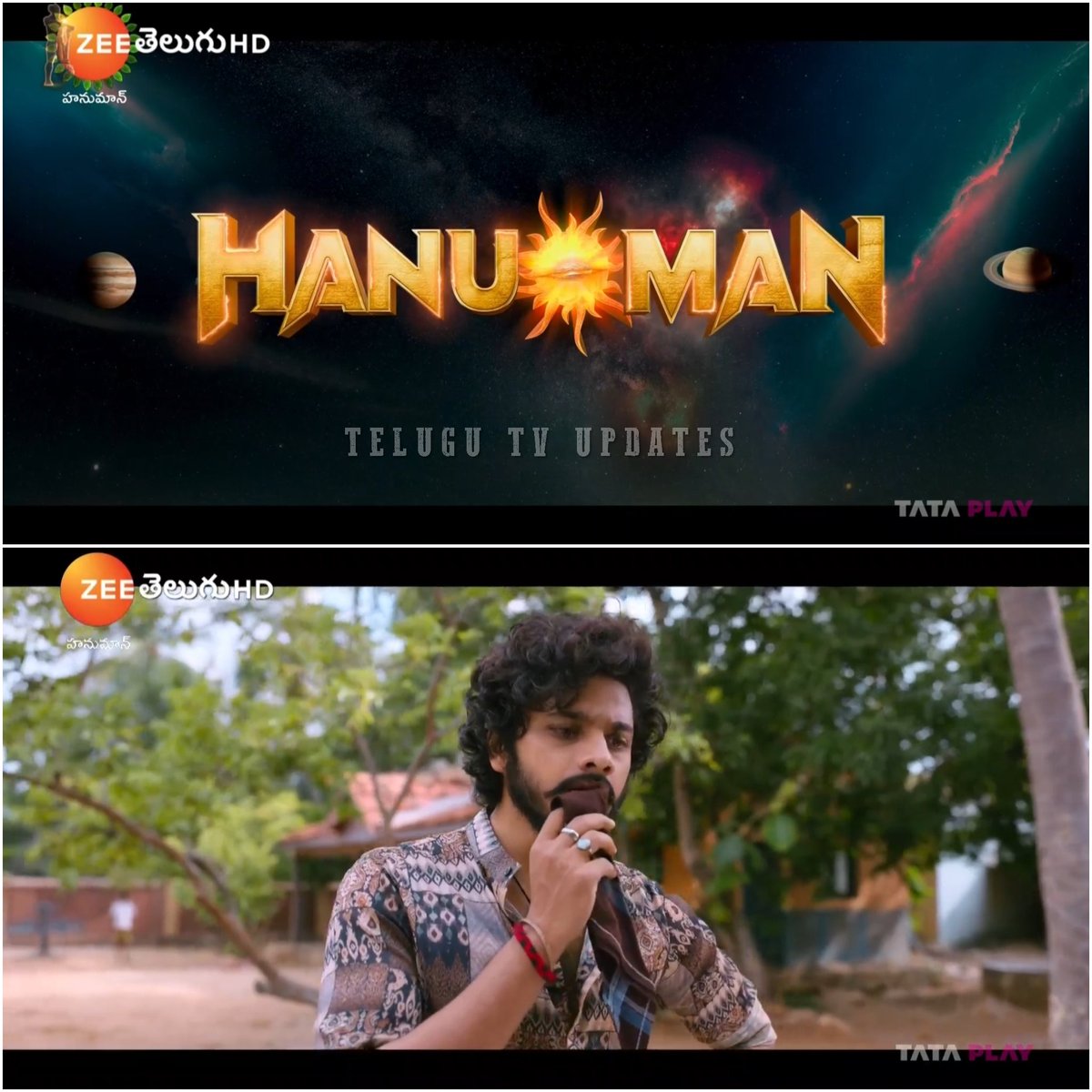 World Television Premiere #Hanuman now showing on #ZeeTelugu How many of you are watching? #TejaSajja #AmrithaAiyer #VaralaxmiSarathkumar
