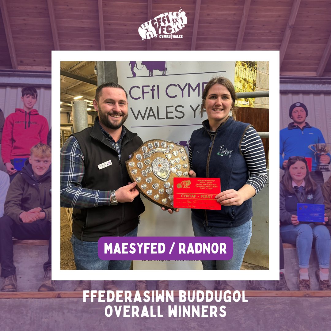 🏆Overall Winner 🏆 Congratulations to Radnor YFC for winning the 2024 Wales YFC Field Day! 🏆 🥈Brecknock 🥉Ceredigion