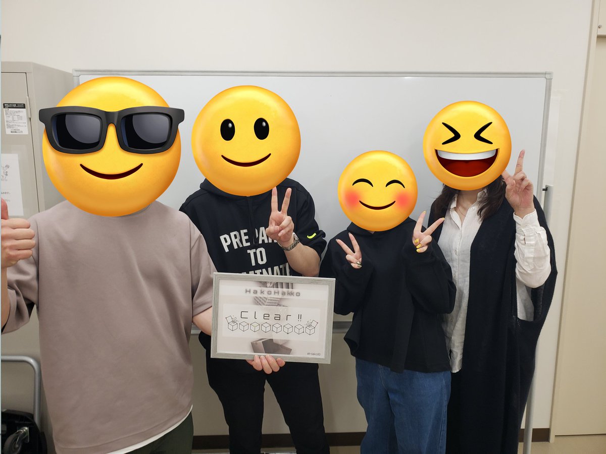 senpuku20's tweet photo. 今回はめっちゃ飛び入りで参加し、無事に成功出来ました！

みんなのひらめき力が凄すぎたのと、実は自分も活躍してたことが終わった後に発覚して嬉しかった(。-∀-)

同卓した方々、運営さんありがとうございました！
#HaKo8
#ニイガタ謎修業の陣 https://t.co/DO7dZVpdGX