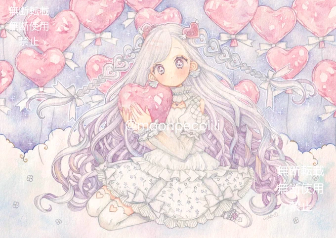 キュテの恋の庭 #透明水彩 