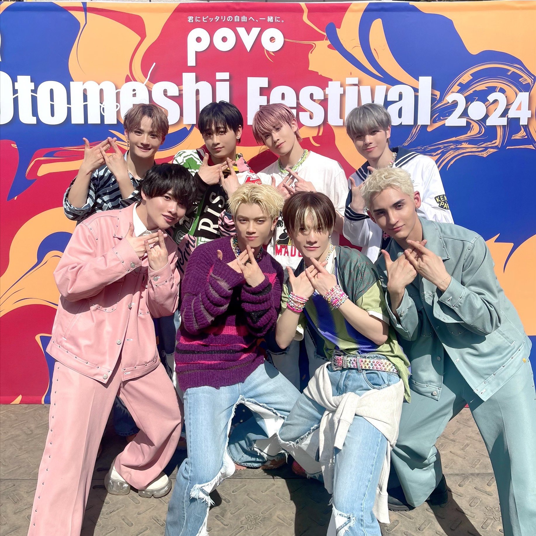 KAZ【ペルピンズ-PeruPines-】 on X: 