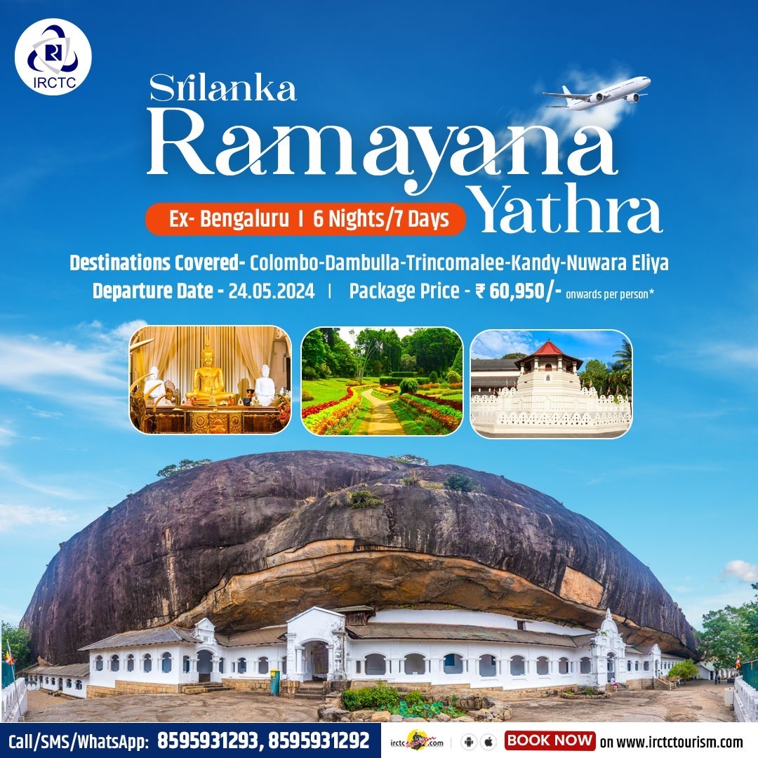 Embark on a spiritual journey with our ''Sri Lanka Ramayana Yathra'' package! 

Explore sacred sites and immerse yourself in the ancient tales of Ramayana across Colombo, Dambulla, Trincomalee, Kandy, and Nuwara Eliya.

Departing on 24.05.2024, this 6-night, 7-day pilgrimage