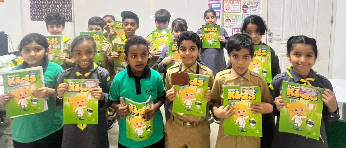 مدرسة المعرفة الحديثة الخاصة Mkps (@mkps2021) on Twitter photo 