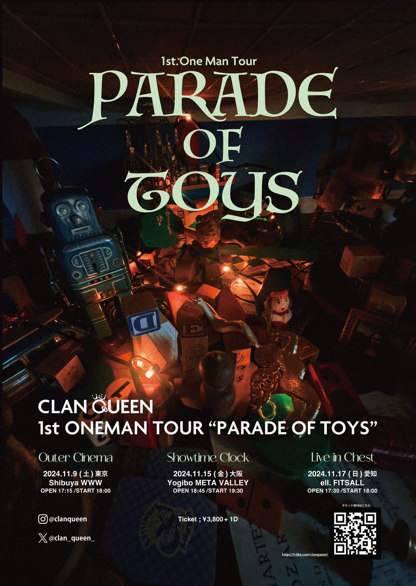 CLAN QUEEN on X: 