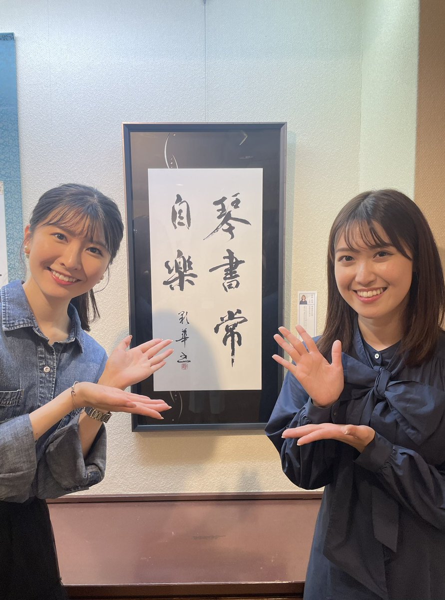 【直筆サイン入】駒木結衣 アクリルパネルＡ(期間限定受注生産)【匿名配送】 直筆サイン入】駒木結衣 アクリルパネルA(期間限定受注生産