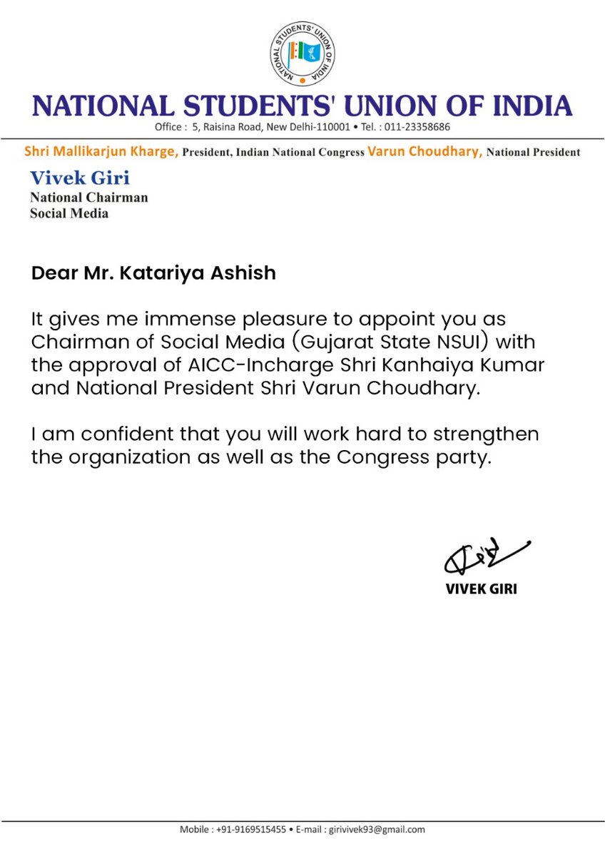 Congratulation Aashish katariya For Appointed as a Chairman Of social Media Gujarat State NSUI 🥳 @varunchoudhary2 @kanhaiyakumar @nsui @nilusolankinsui @IG_Gohil_ @ankushwithrg @AashishAhir15