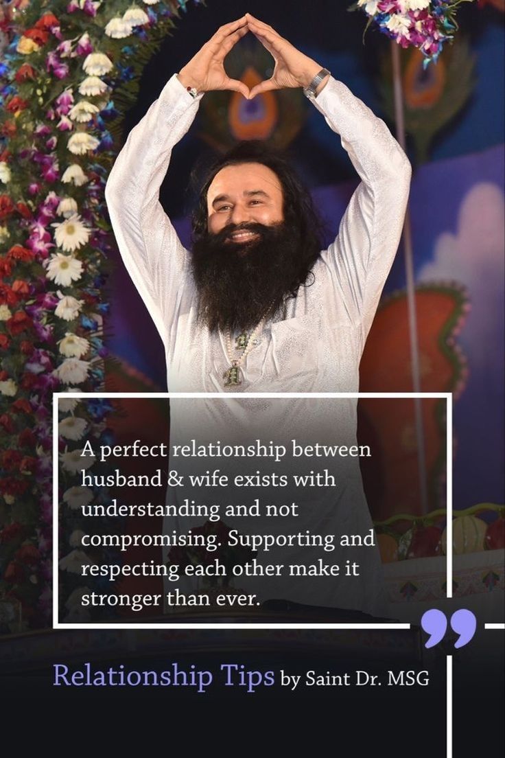 Compromising does not mean that you are wrong & the other is right. It means that you value relationships more than ego. Saint MSG says that selfishness has increased in today's relationships. It has become dependent on money instead of true feelings.
#RelationshipTips