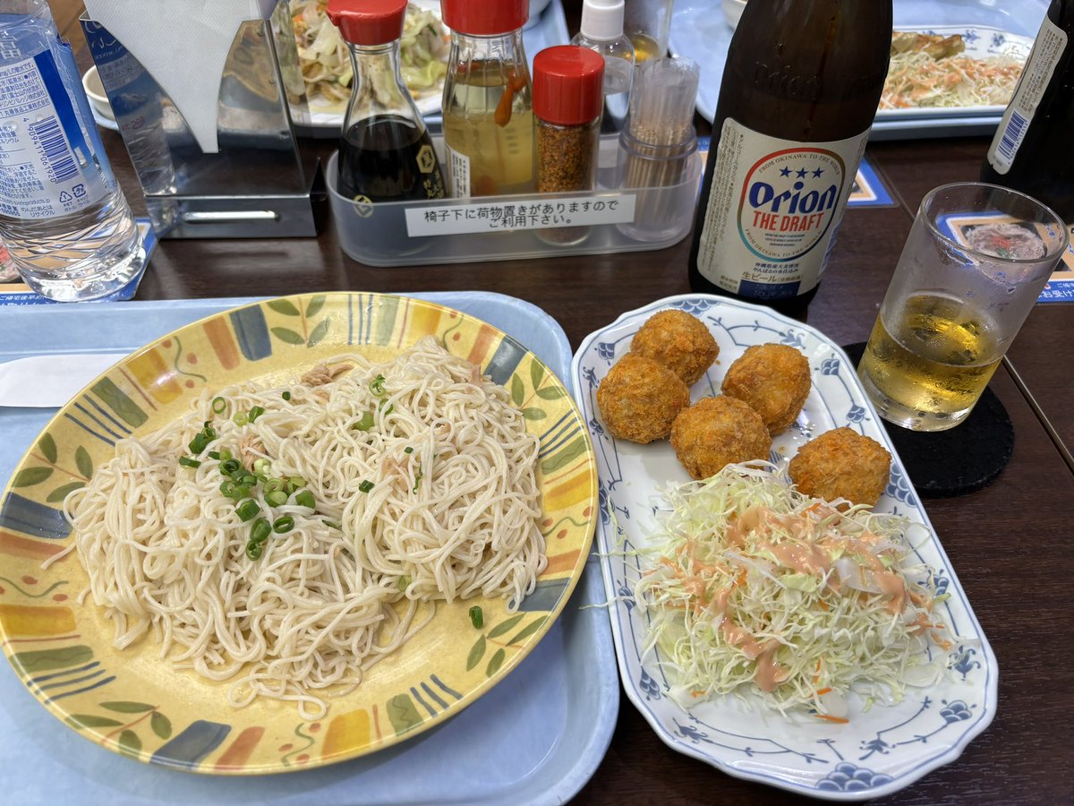那覇空港で一杯引っ掛けて帰阪✈️
大好きなソーメンチャンプルー😍
沖縄料理で1番好きかも。