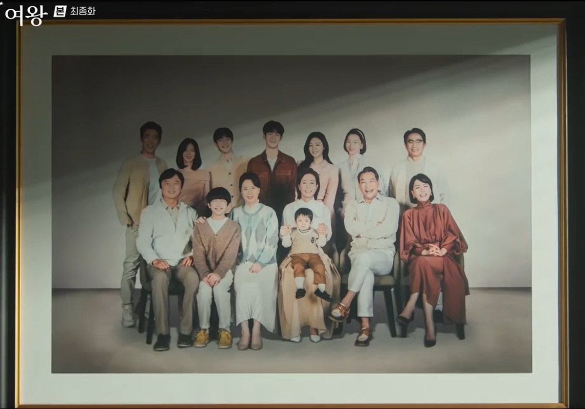 THEY CHANGED THE PAINTING WITH HONG + YONGDURI FAMILY IN ONE FRAME!!!!!!! #QueenOfTears #QueenOfTearsEp16