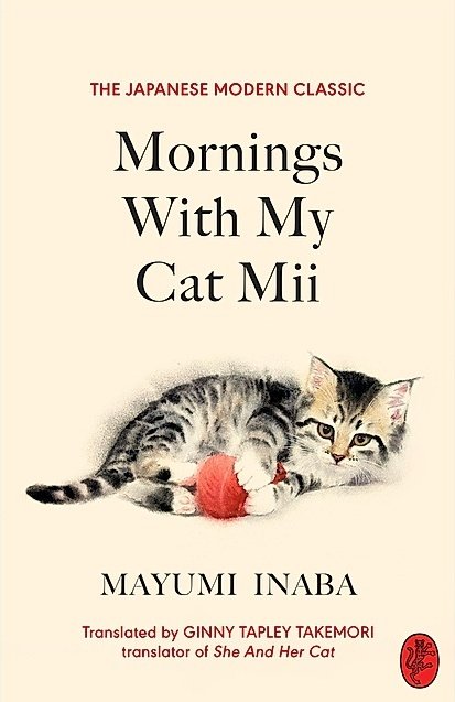 Cute cats on book cover = slice of life + ❤️❤️. Some of the Japanese lit titles that's I'm looking forward because they have cats on the cover 🥺🥺.