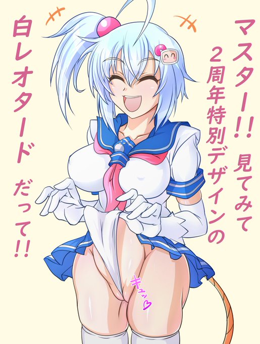 シロちゃんは、無自覚に誘ってくる天然系だから困るんだ
#ボンバーガール 