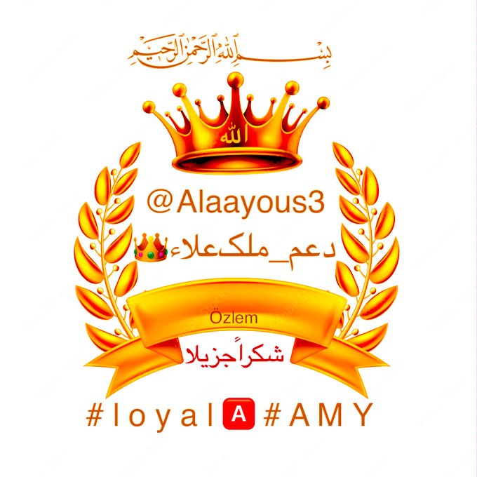 Alaayous3 tweet picture