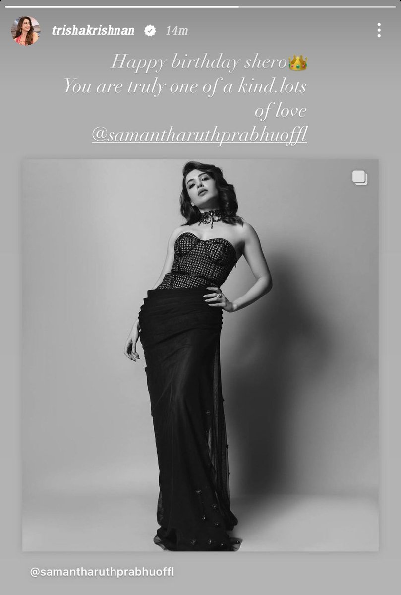 South Queen @trishtrashers Wishes @Samanthaprabhu2 🥹

#SouthQueenTrisha #HappyBirthdaySamantha 

#OnceATrishianAlwaysATrishian