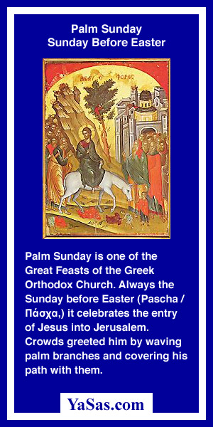 Tell the daughter of Zion, Behold, your king is coming to you, humble and mounted on a donkey, and on a colt, the foal of a donkey.' Kali Anastasi!