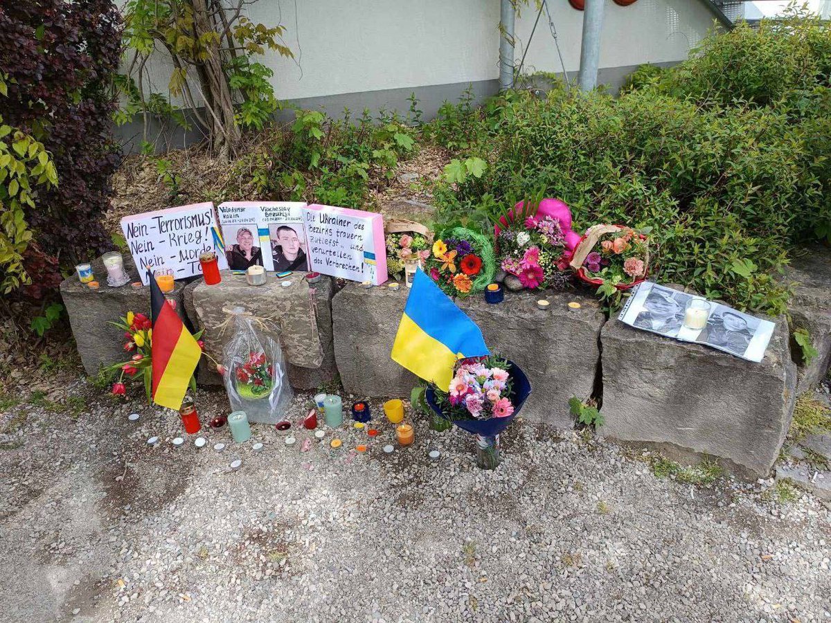 Вбиті в Морнау українці були військовослужбовцями. За кордоном вони проходили реабілітацію.