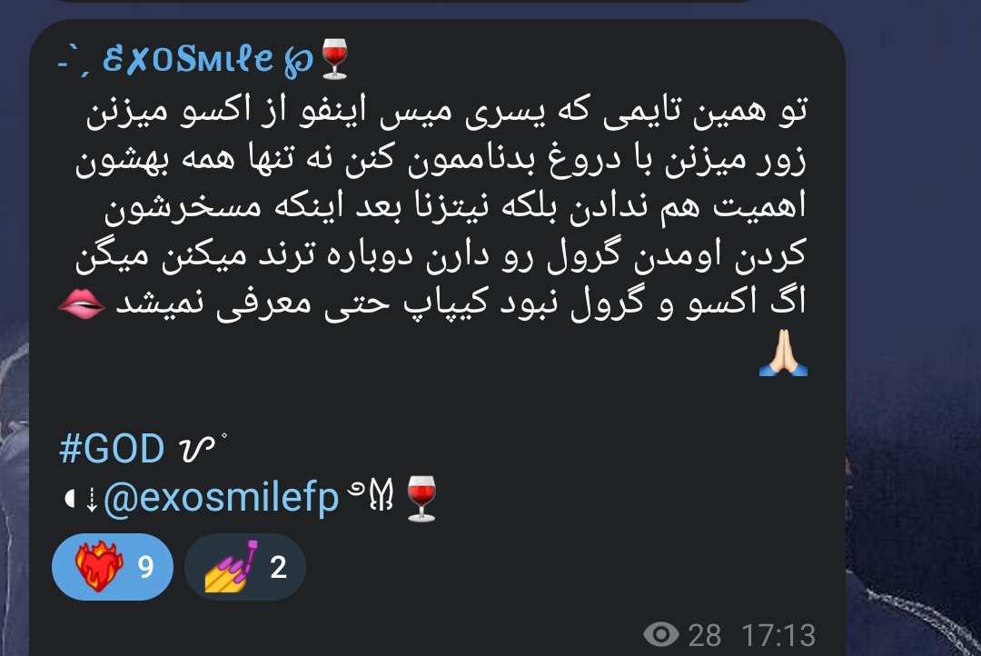 برای بد نام کردن کی زور میزدین؟ هه😂🔥 @weareoneEXO