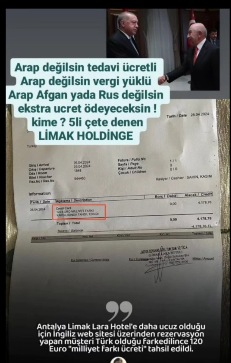 Öz yurdunda garipsin, öz vatanında parya.. 120 Euro Milliyet farkı ücreti!! #EmeklininFeryadı