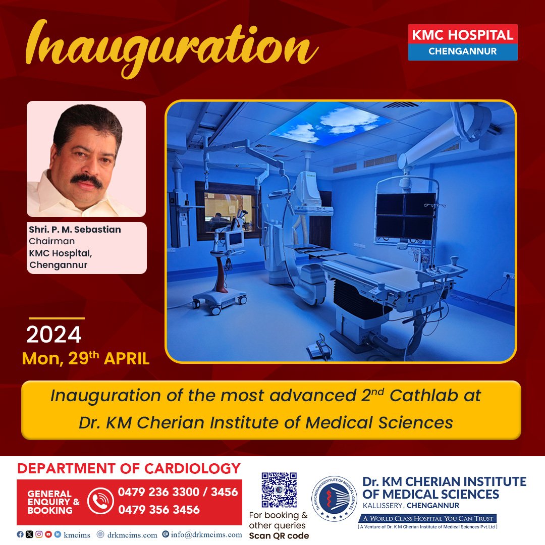 Inauguration of the most advanced 2nd Cath Lab at Dr. KM Cherian Institute of Medical Sciences by the respected chairman Shri P. M. Sebastian, on 29th April 2024.

#cathlab #Cardiology #KMCIMS #KMCHospitalChengannur