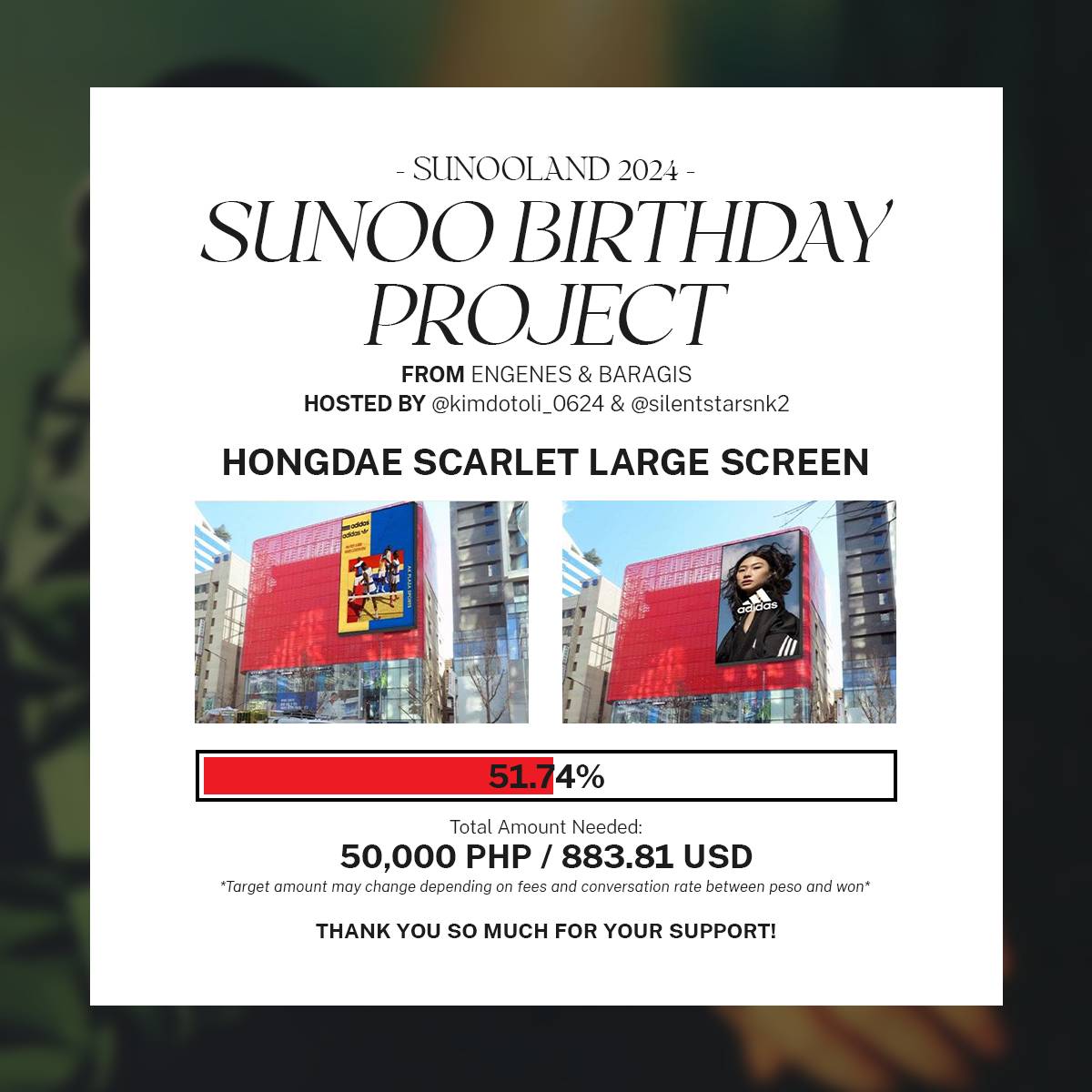Hongdae Scarlet Large Screen Ad Update! 🗓️ As of 24/04/28 10:50 PM KST Current Donation: ₱25,870.39 | $448.84 Donation needed: ₱24,129.61 | $418.64 Donation Form: bit.ly/HongdaeAd 📍Deadline: May 12 #엔하이픈_선우 #김선우 #ENHYPEN_SUNOO #SUNOO
